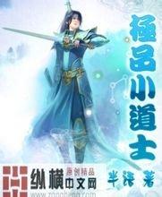 澳门精准正版免费大全14年新泛目录劫持